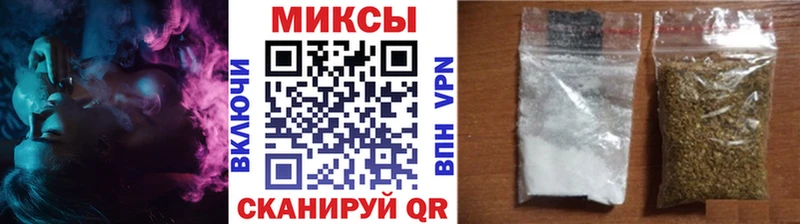 БУТИРАТ оксана  Купить где  Хвалынск 