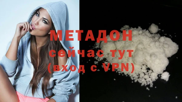 прущие крисы Инсар