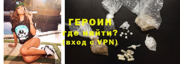 сатива Иннополис