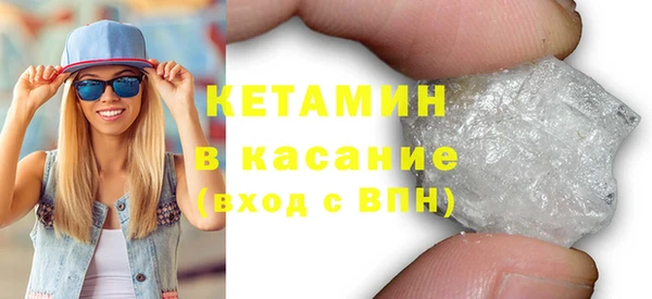 ECSTASY Инта