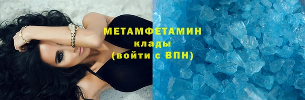 ECSTASY Инта