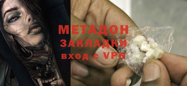 прущие крисы Инсар