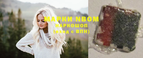 ECSTASY Инта