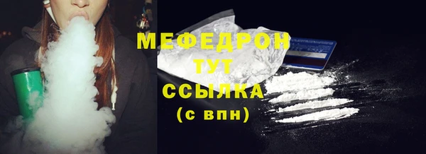 сатива Иннополис