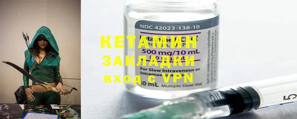 сатива Иннополис