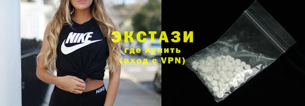 сатива Иннополис