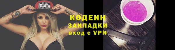 ECSTASY Инта