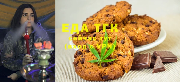 ECSTASY Инта