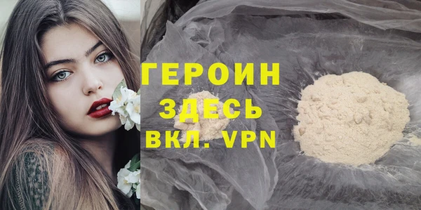 прущие крисы Инсар