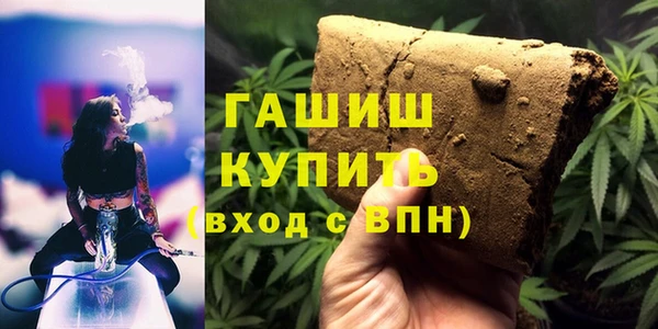 ECSTASY Инта