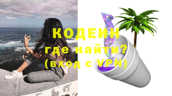 ECSTASY Инта