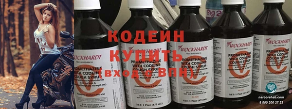 прущие крисы Инсар