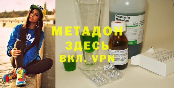 ECSTASY Инта