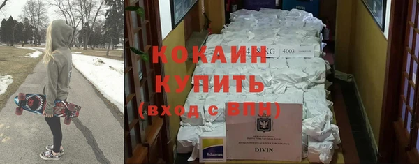 ECSTASY Инта