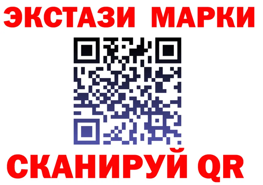 МЕФ кристаллы зеркало площадка KRAKEN Хвалынск