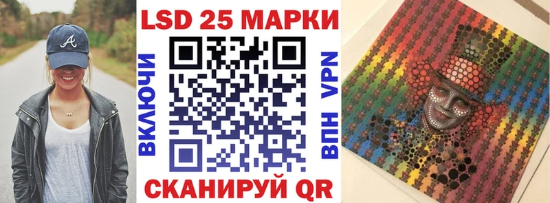 Купить  Хвалынск  Марки NBOMe 1,5мг 